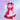 DokiDoki-R Game Prooject Sekaai Colorful Staage! Cosplay Ootorii Emuu Costume