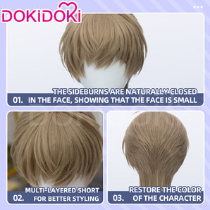 DokiDoki Manga Lost in the Cloud Cosplay Baek Cirrus Wig Short Straight Brown Hair Yaoi Manhwa