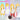 【Ready For Ship】DokiDoki Anime Cosplay  Cosplay Wig Long Yellow Hair / Earrings