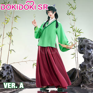 【Version B 40% OFF】【 Ready For Ship】DokiDoki-SR Anime The Apothecary Diaries Cosplay Maomao Costume Mao Mao